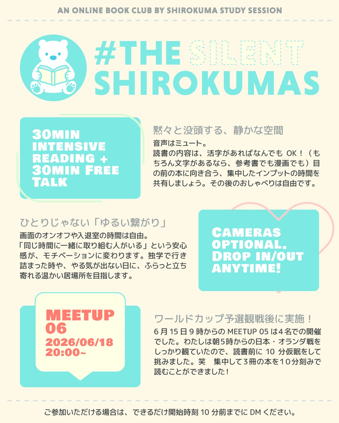こんにちは！しろくまスタディセッションのコヤマ ケイコです🐻‍❄️

今日も #the_silent_shirokumas の朝活読書セッション、30分間たっぷり集中して無事に終了しました🔥
ご参加いただいた皆さま、お疲れ様でした！

💡今日の読書リストまとめ
🐻‍❄️ わたしの読書リスト
・ナショジオ
・音楽と科学
・本当の自分が分かる心理学
毎回10分✕３セットとしています！

💡今日のメンバーの皆さんの読書リスト
・『Project Hail Mary』
・『The Christmas Pig』
・『指輪物語』

SF、児童書、ファンタジー！
どんな本であれ、みんなで一緒に、それぞれが本に向かって黙々とインプットする時間は、一人で読むよりも何倍もはかどりますね🔥

次回のサイレント読書クラブは 今週木曜日の夜20時から開催です！
わたしは旅行で、長野のホテルにいる状況ですが、旅行でもパソコンとスマホは持っていくので✨
ふだんと違う状況で、たぶんKindleで電子書籍を読むことになりそうです！（さすがに荷物なので😂）

参加ご希望の方はDMでお気軽にご連絡ください🎵参加費はありません✨

---

＼ 英語学習の「わからない」を「できる！」に変える ／
🐻‍❄️ しろくまスタディセッション 🐻‍❄️
コヤマ ケイコが完全伴走する、あなただけのオーダーメイド英語指導です📝
単なる答え合わせではなく、詳細なフィードバックで「強みと弱み」を可視化し、目標達成への最短ルートをご提案します！

⭐️提供サービス
・対象：小学生〜大人のやり直し、シニアの方まで！
・内容： 英検や英語資格試験対策（なんでも対応）／受験・学校の授業対策
ライティング・要約の徹底添削／学習計画の作成に特化していますが、LR対策もバッチリ！

⭐️教材＆アイテム
デジタル・プリント版のオリジナル教材はこちら！
🔍検索「しろくまマーケット」
https://shirokuma-study-session.square.site/

⭐️レッスン詳細・お問い合わせはプロフィールのリンクへ！
▶ @shirokuma_study_session
---

#英検1級英作文 #英検1級2次 #英検対策 #英作文 #英検1級 #英検準1級 #英検 #受験勉強 #受験英語 #小学生の英検 #中学生英検 #高校生英検 #英検2次 #英検1級2次 #英検準1級二次試験 #英検1級合格を目指す会🌸 #英検2級 #英検準2級 #児童英語 #ホームスクーリング #おうち英語 #ホームスクーラー #英語育児 #シニア英語 #大人のやり直し英語 #英語勉強法